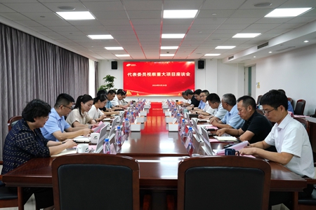 【20240926】代表委員視察重大項(xiàng)目座談會(李阿梅攝).jpg 【20240926】代表委員視察重大項(xiàng)目座談會(李阿梅攝).jpg
