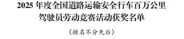 圖片2_副本.png