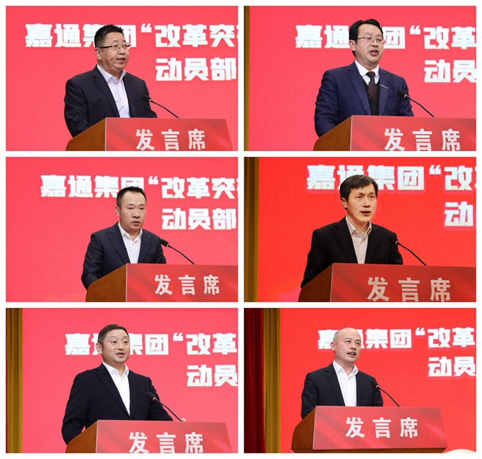 發言副本.jpg