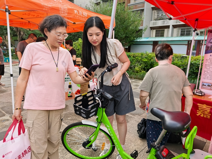 微信圖片_20250701102621_副本.jpg